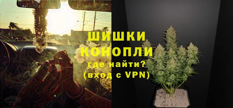 Каннабис LSD WEED  Избербаш 